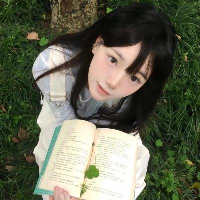 觉悟吧!那边的女孩